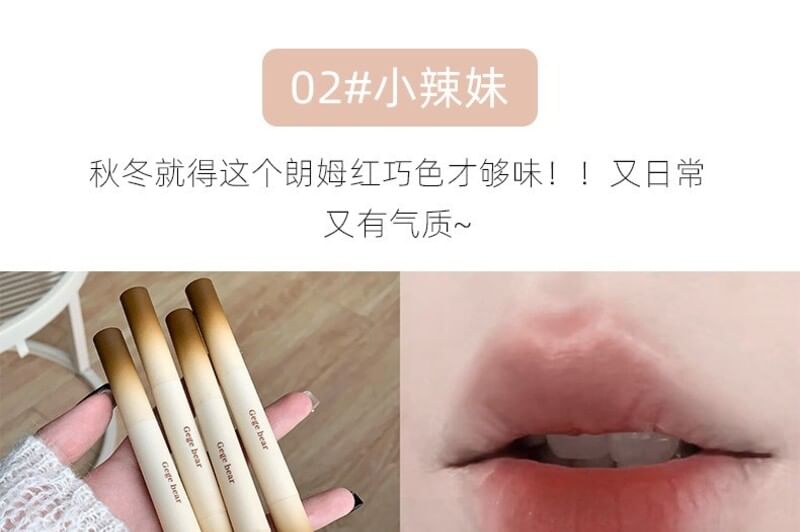 Gege Bear - Velvet Mist Lip Powder Cream - 4 kleuren