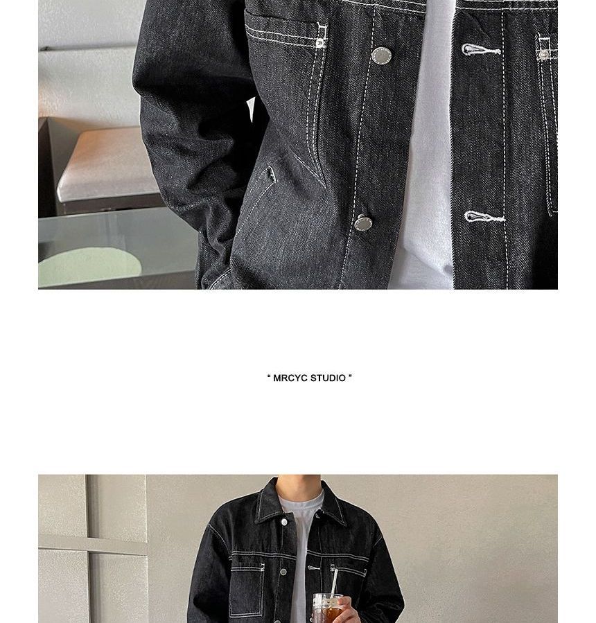 MRCYC - Denim jack met kraag, zakken en knopen / Hoge taille rechte jeans