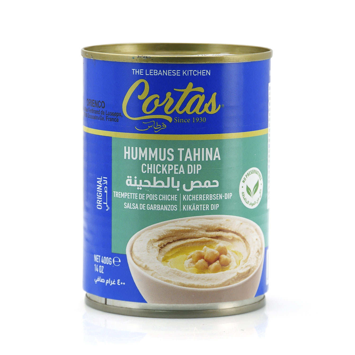 Hommos Tahina purée de pois chiches à la crème de sésame - Cortas