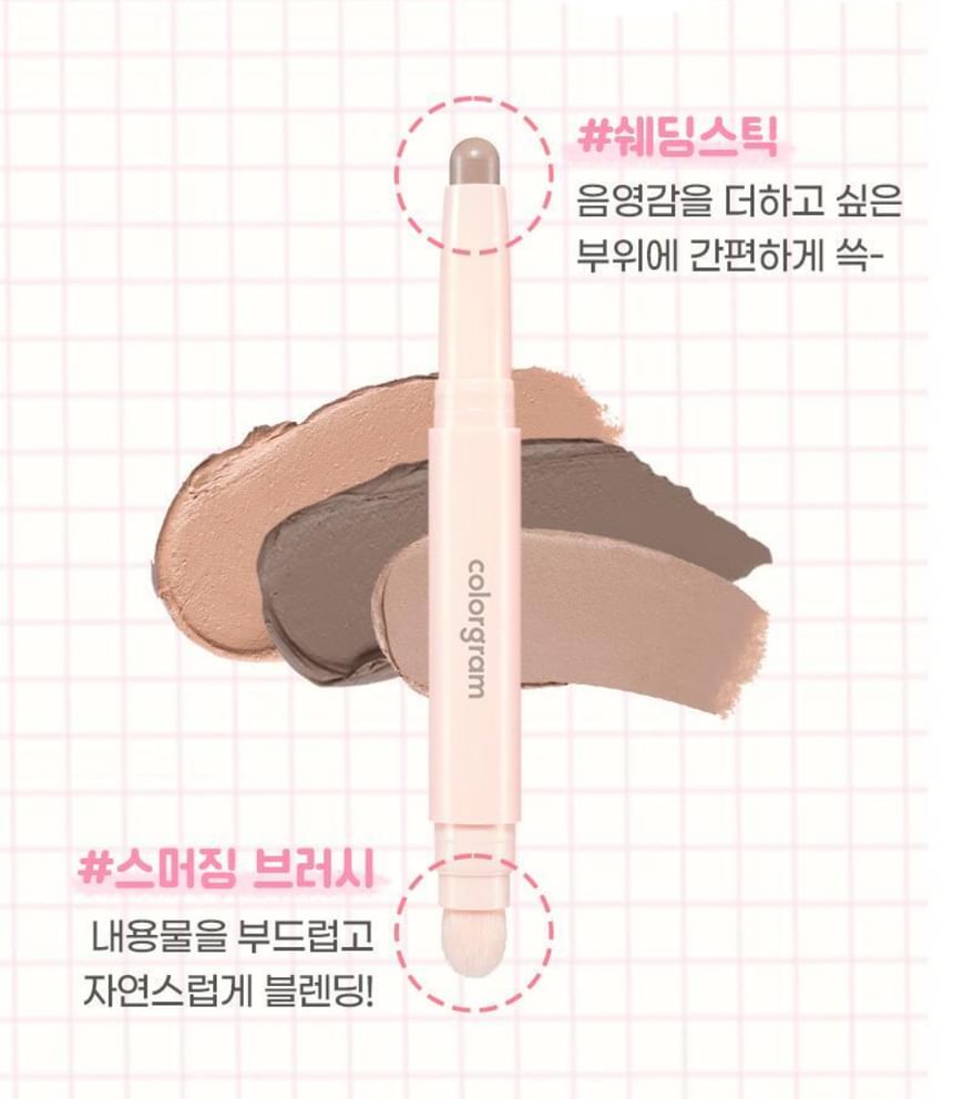 colorgram - Re-Forming Contour Stick - 3 kleuren