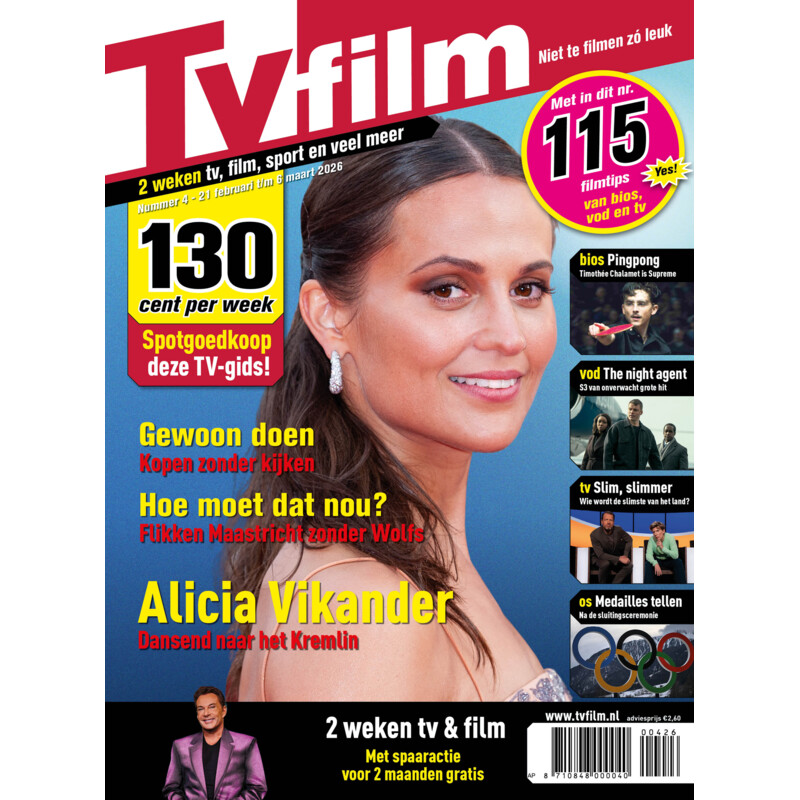 Tvfilm