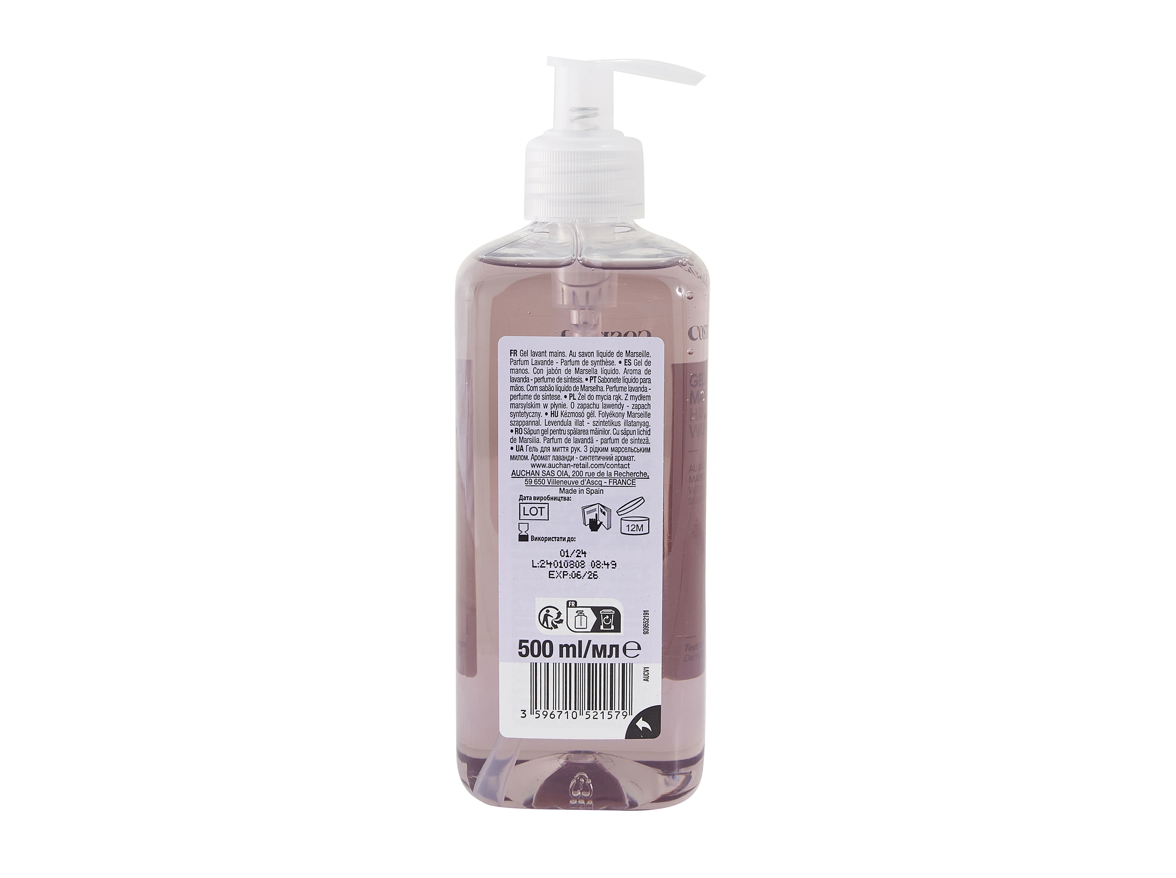 SABONETE LÍQUIDO COSMIA MARSELHA E LAVANDA 500ML