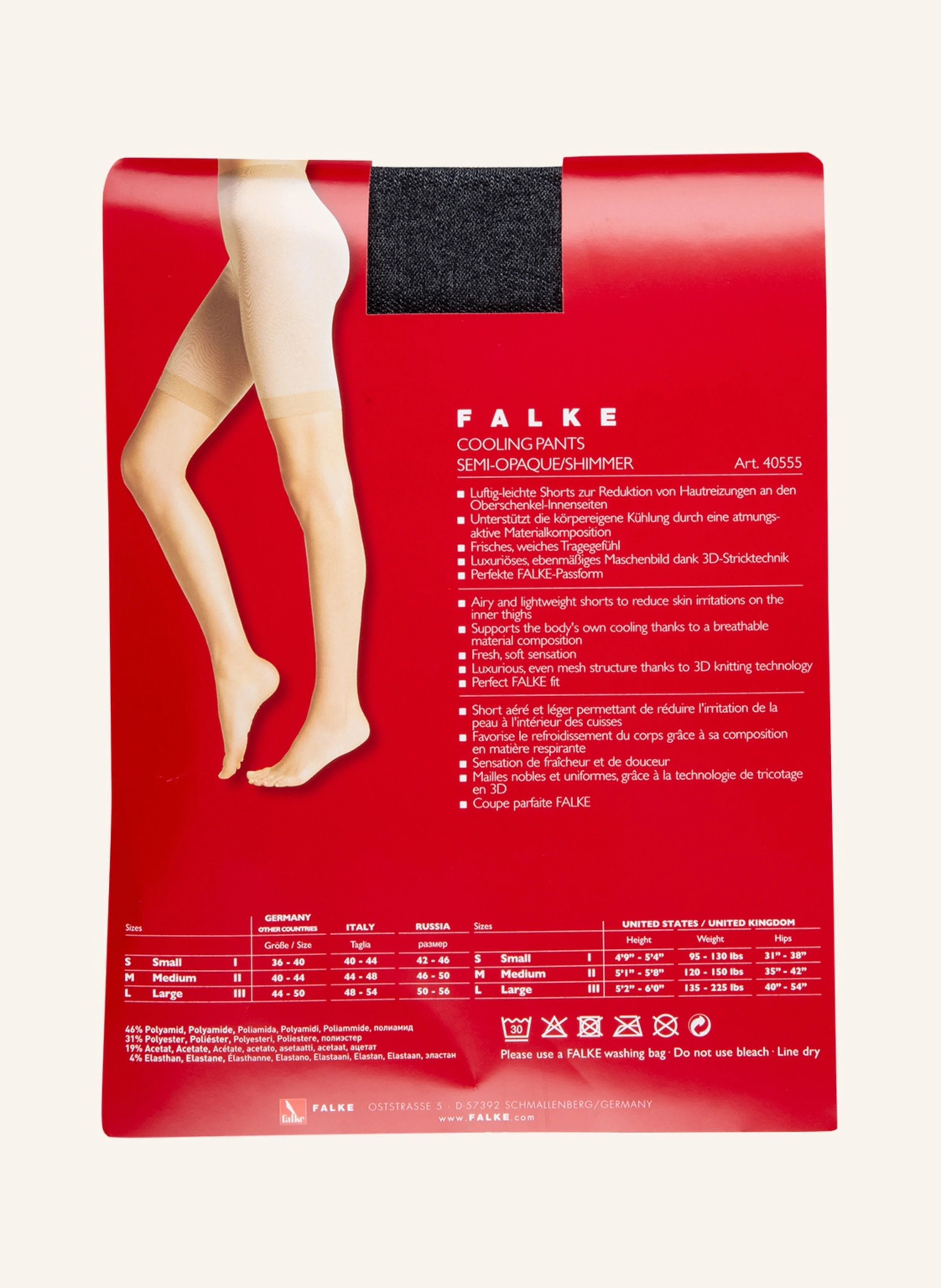 FALKE Feinstrumpf-Panties COOLING