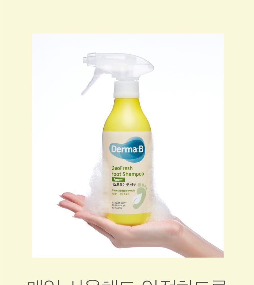 Derma: B - DeoFresh Voetshampoo - 2 Soorten