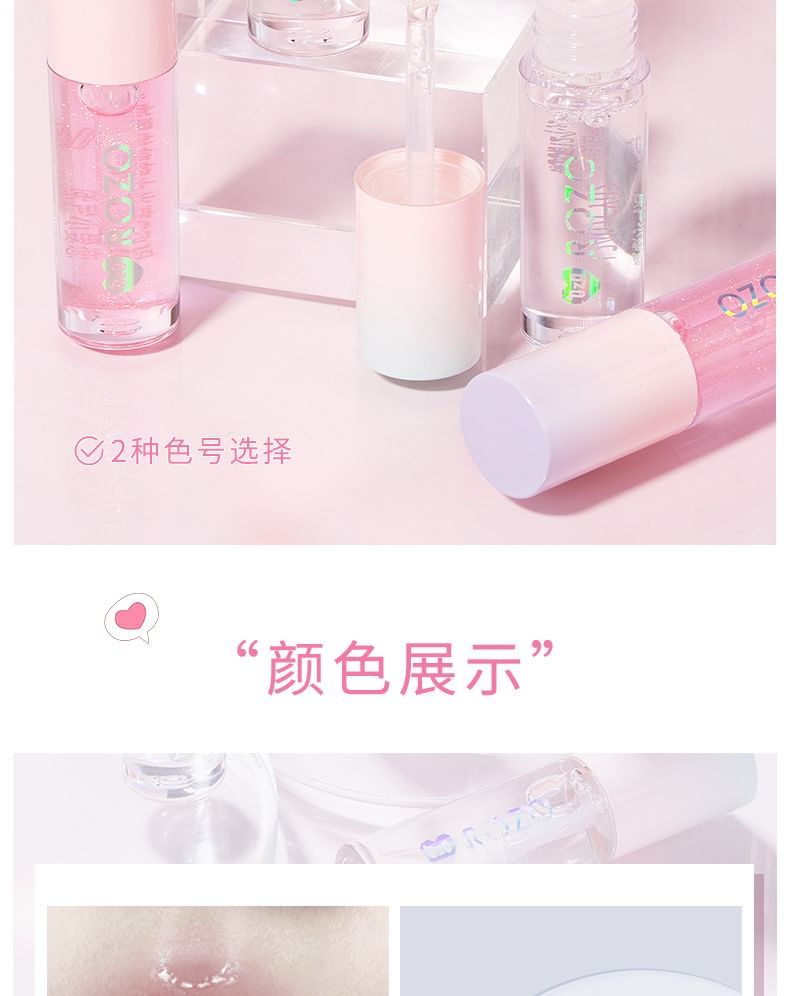 ROZO - Bubble Glossy Lip Oil - 2 soorten