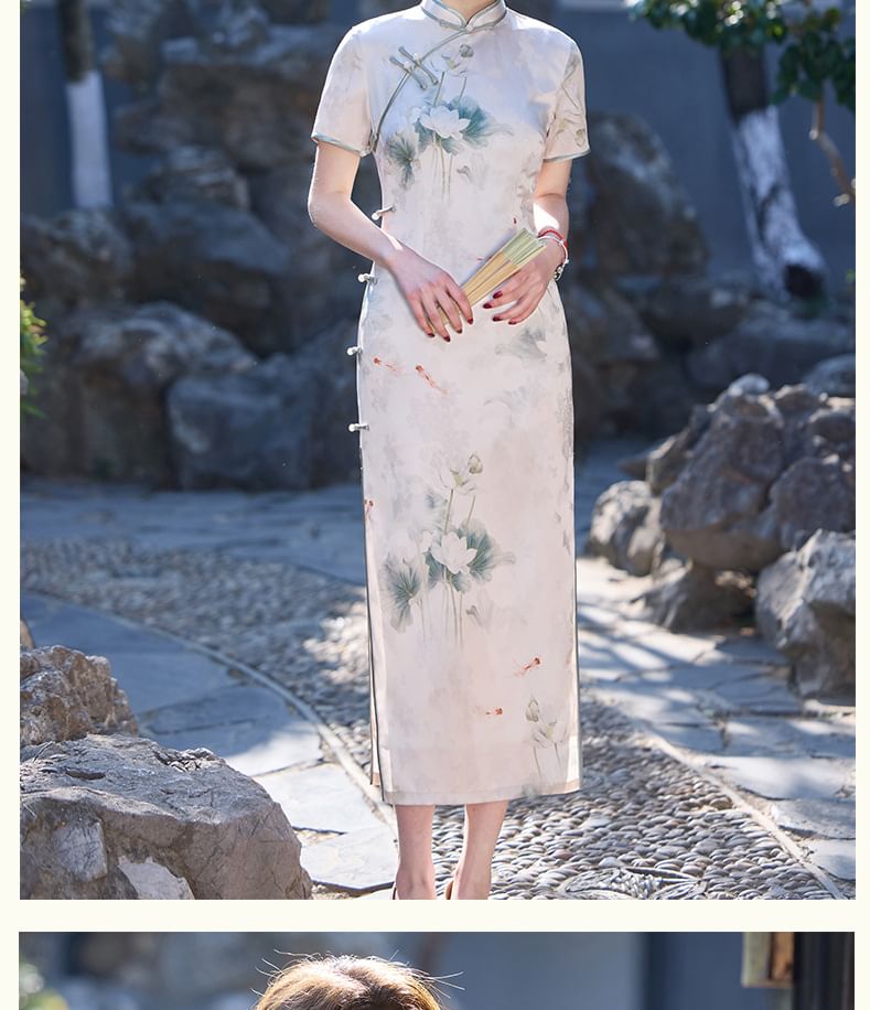 Catamin - Traditionele Chinese korte mouwen, staande kraag, bloemenprint, kikker, knoopsluiting, split, midi-schede, qipao