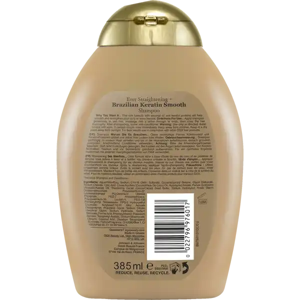 Brazillian Keratin Shampoo
