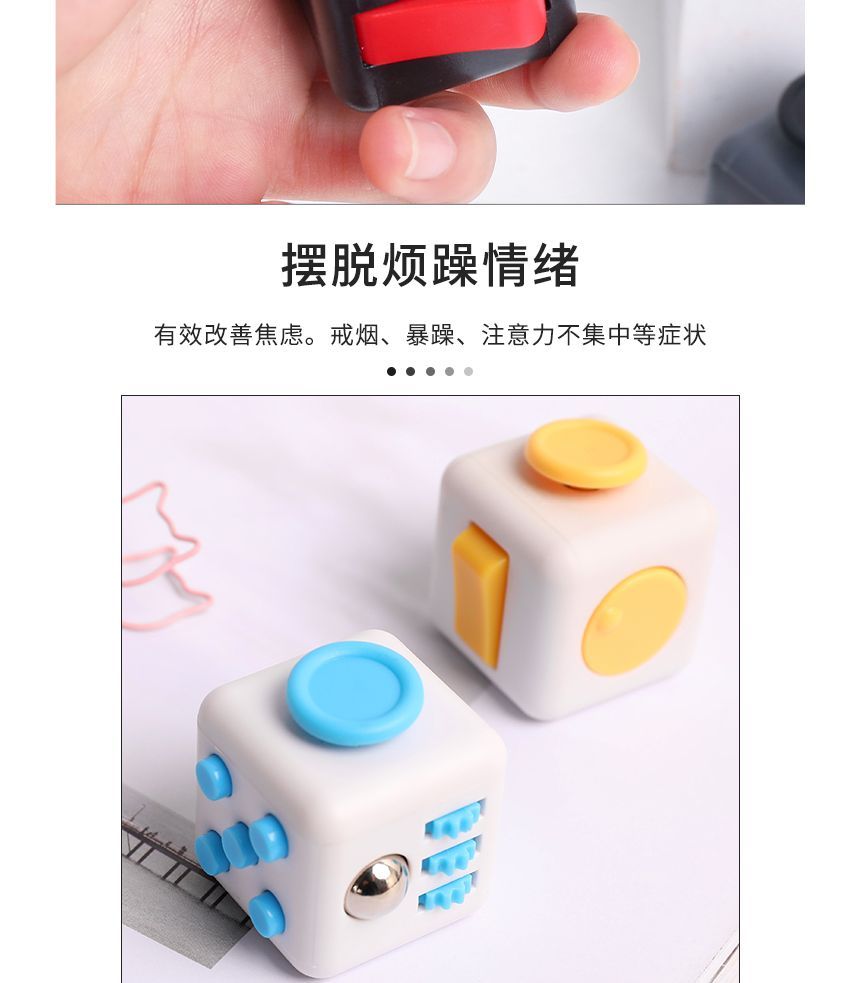 Hekki - Plastic Fidget Toy