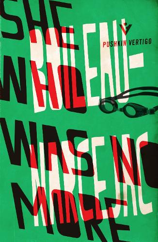 She Who Was No More (Paperback)