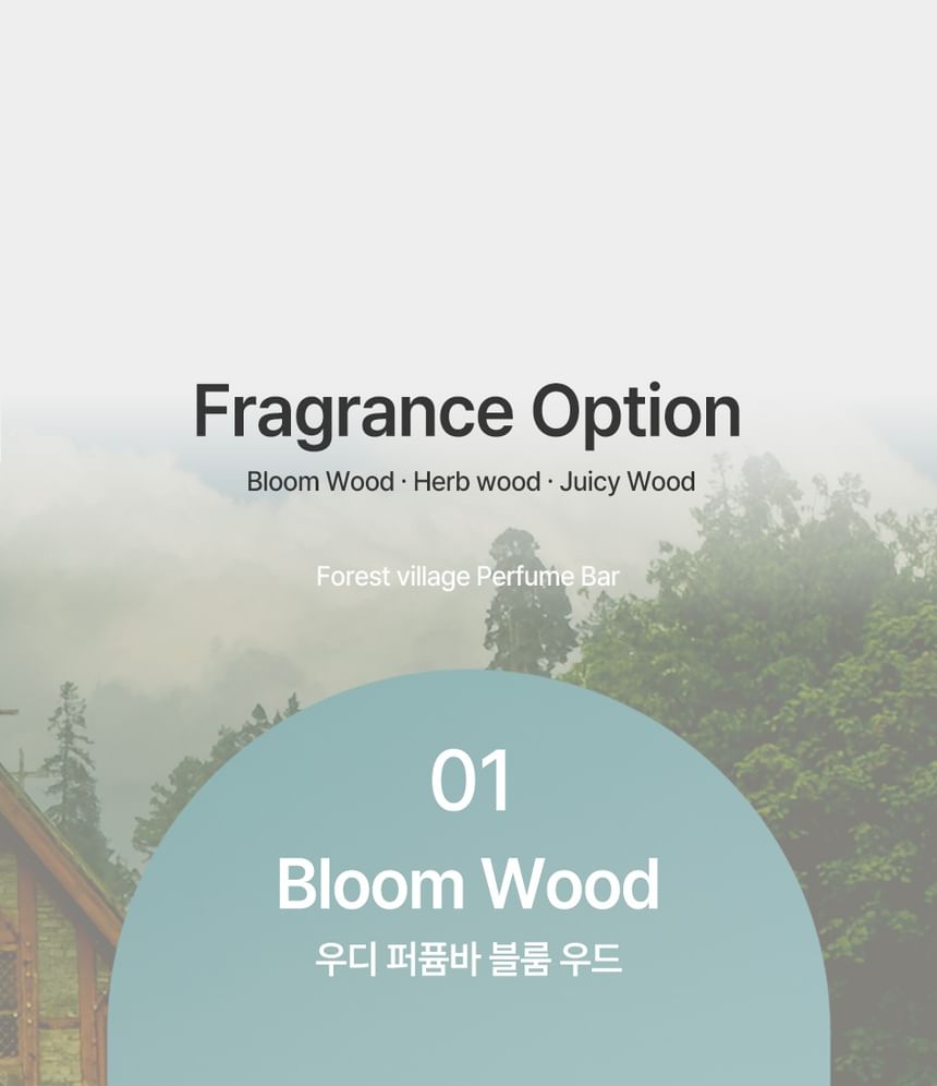 Donggubat - Forest Village Woody Parfum Bar Set