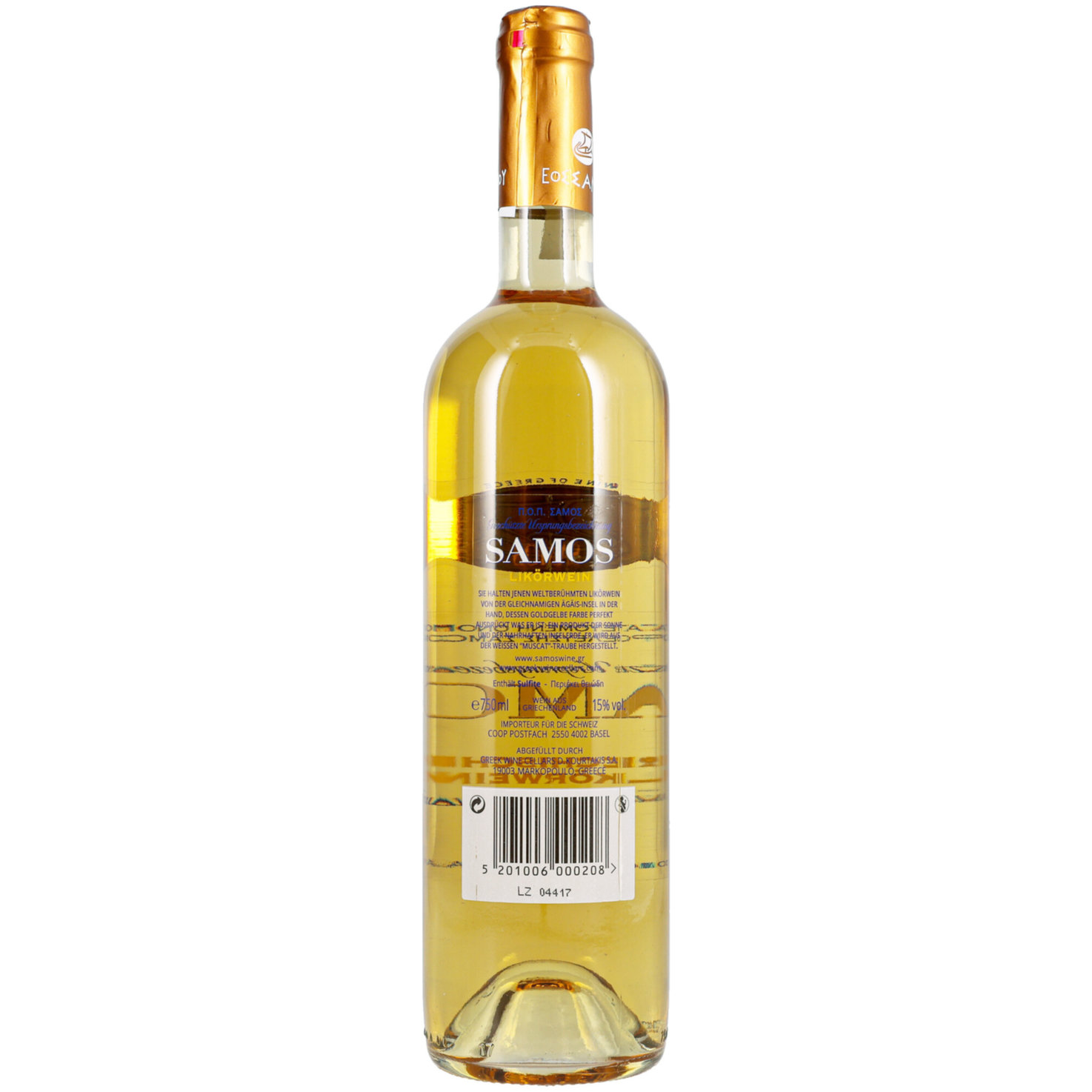 Samos PDO Muscat Kourtaki -75cl