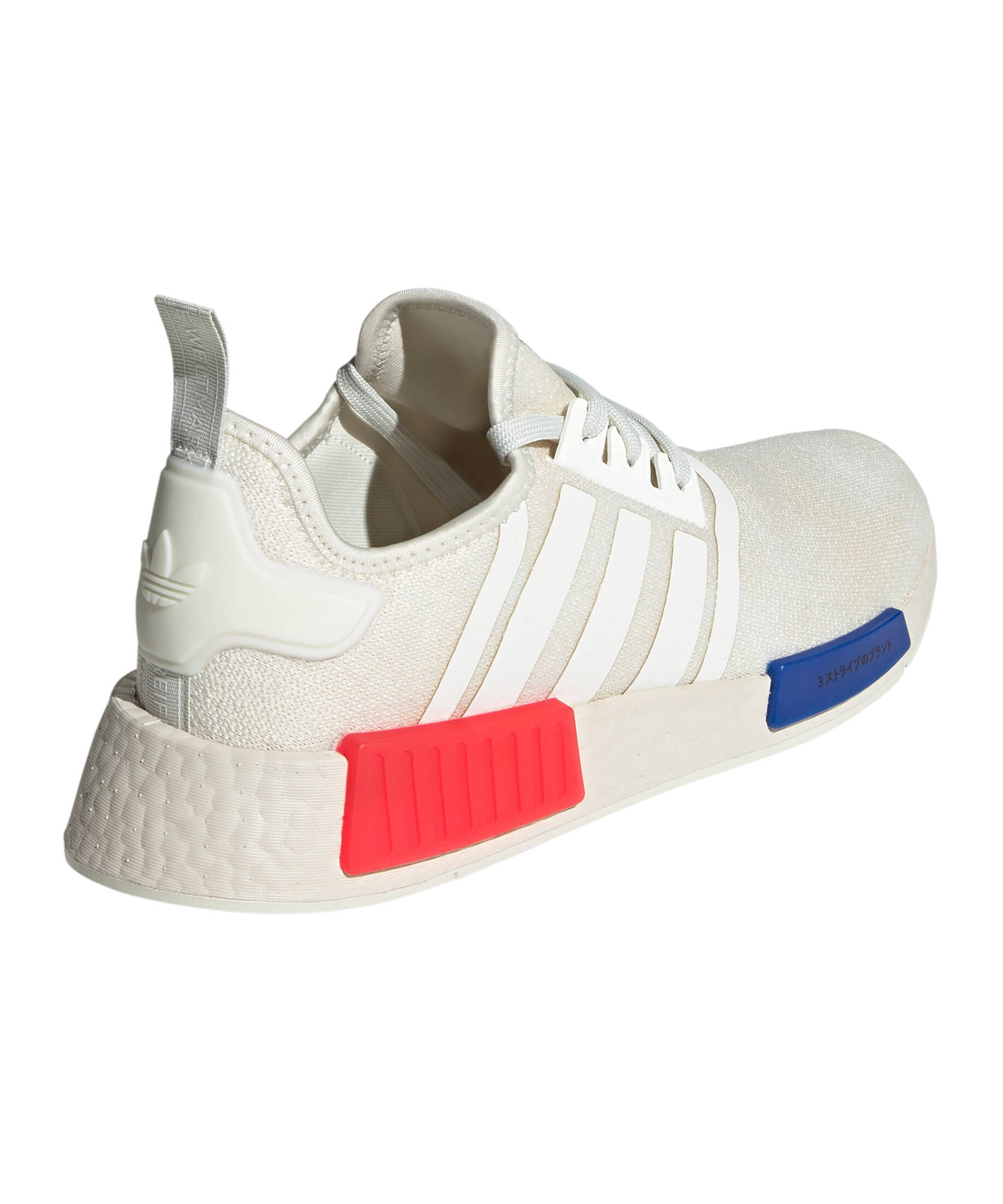 adidas Originals| Herren Lifestyle - Schuhe Herren - Sneakers NMD_R1