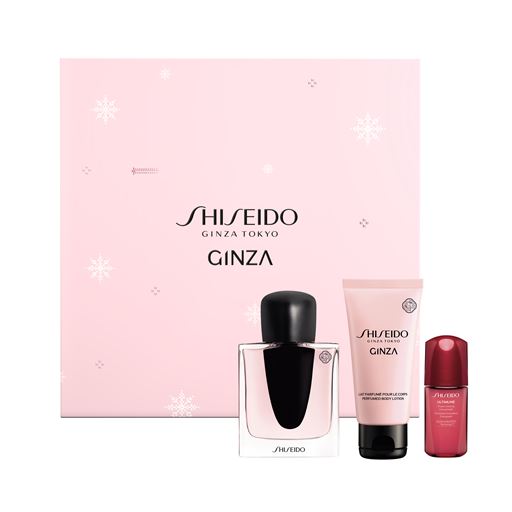 Shiseido Ginza Gaveæske