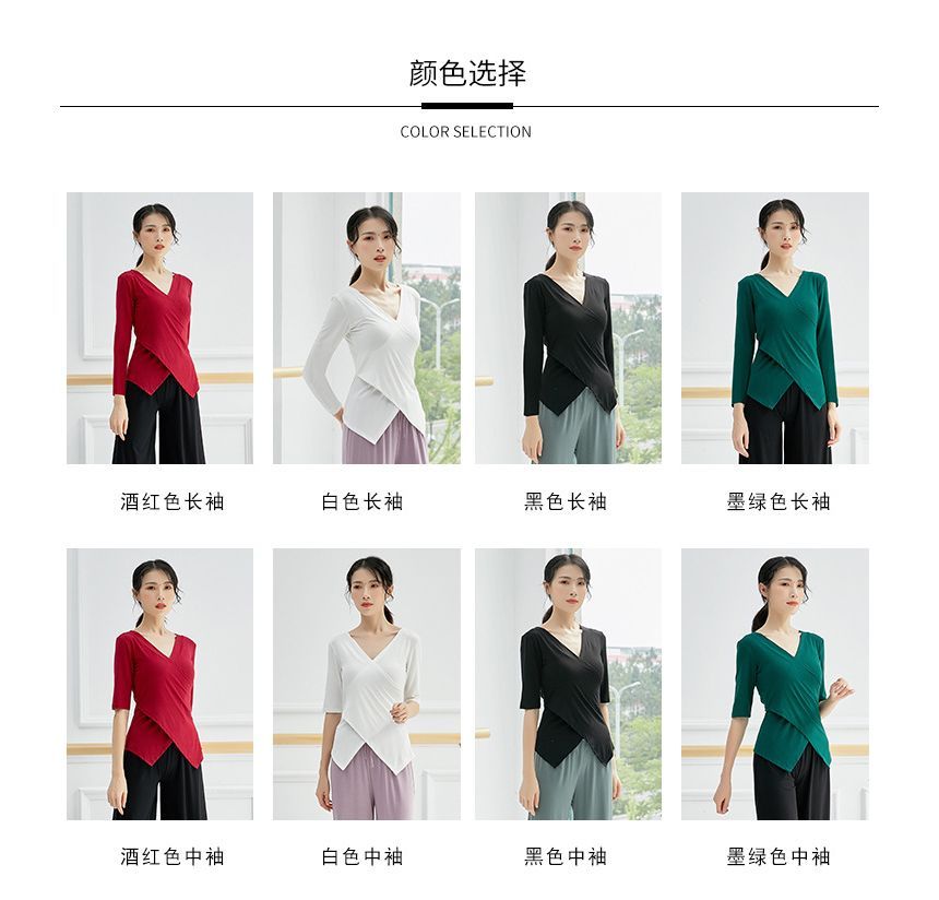Cossita - V-hals danstop (diverse designs)
