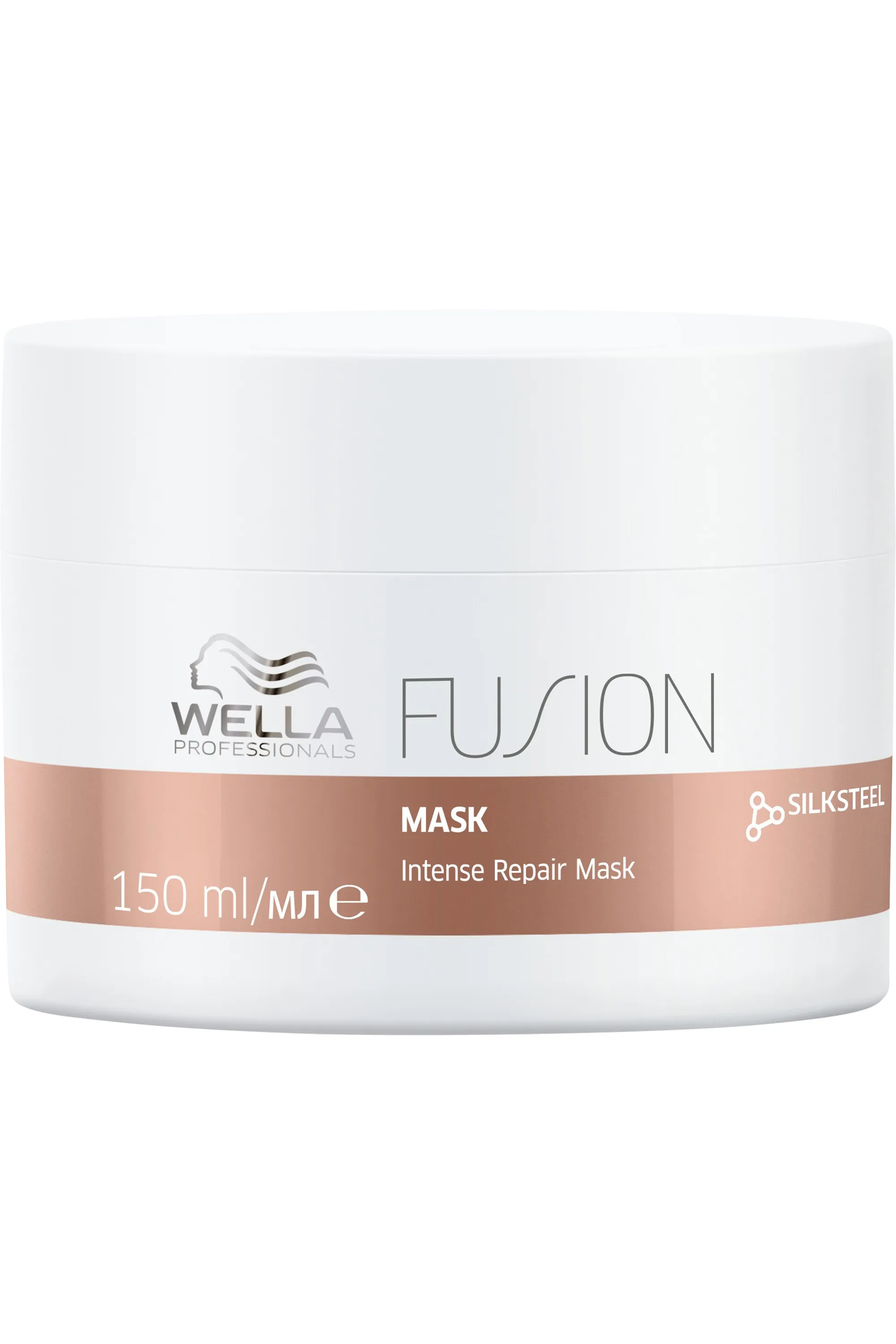 Wella Professionals Masque cheveux réparation intense pour cheveux abîmés Fusion-150 ml