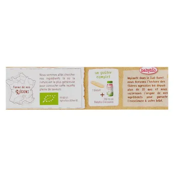 Babybio Biscuits Noisette +12m Bio 160g