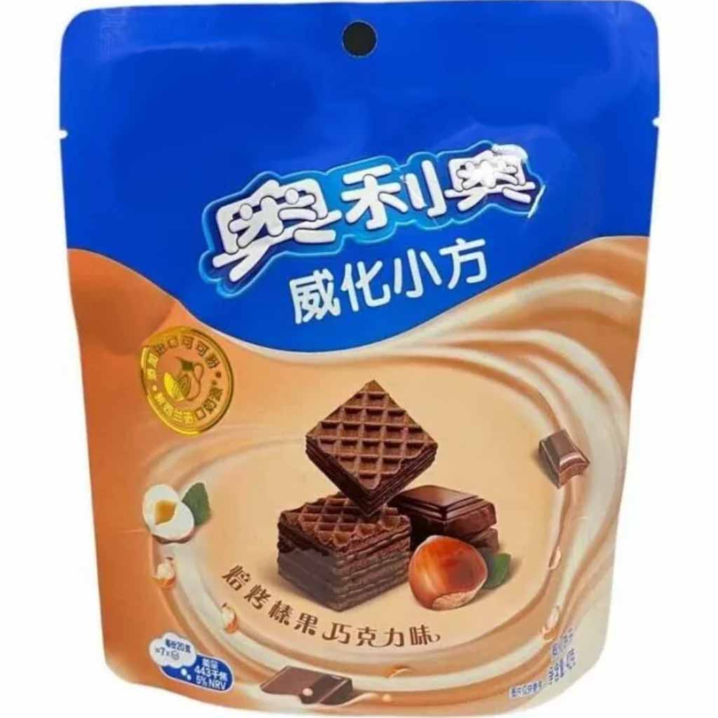 Oreo Wafer Sqares Hazelnut 42g MHD:22.2.25