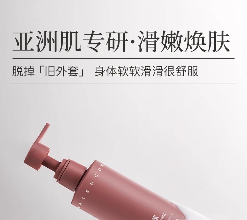WATERCOME - Alpha Hydroxy Acid (AHA) Essence Body Lotion