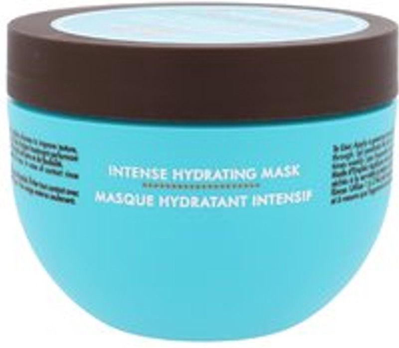 Moroccanoil - Intense Hydrating Mask - Haarmasker - 75ml - Arganolie