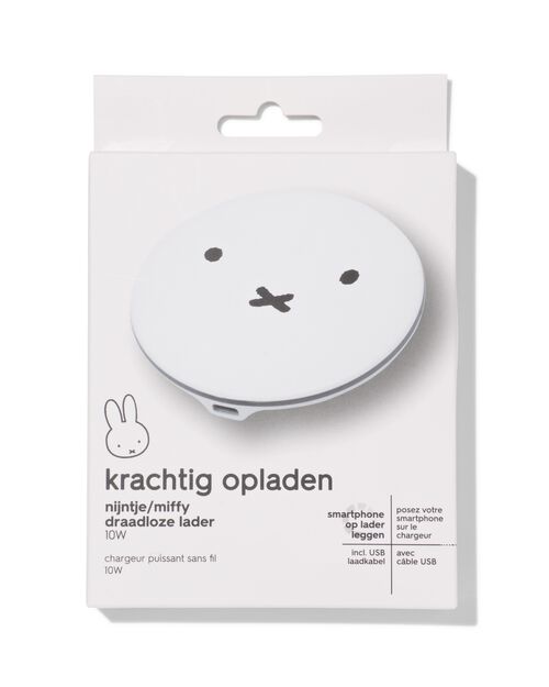 chargeur sans fil Miffy