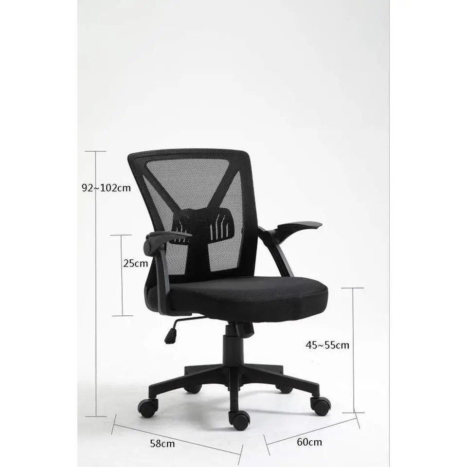 Bureaustoel Barcelona - Hoogte Verstelbaar - Ergonomisch - Zwart