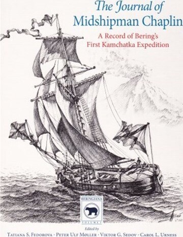 The Journal Of Midshipman Chaplin - Peter Ulf Møller - English Book