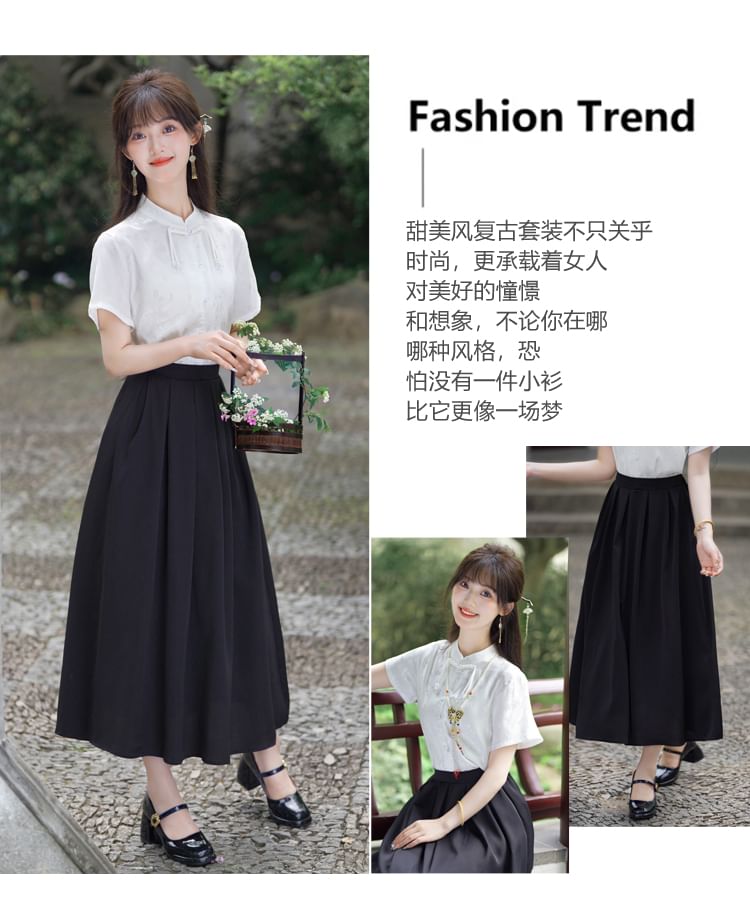 CosmoCorner - Traditionele Chinese blouse met korte mouwen, opstaande kraag, bloemenjacquard en kikkerknoopjes