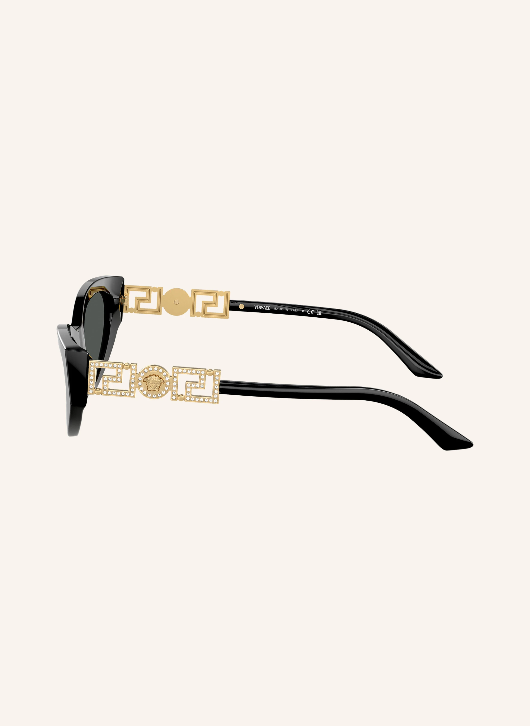 VERSACE Sonnenbrille VE4470B