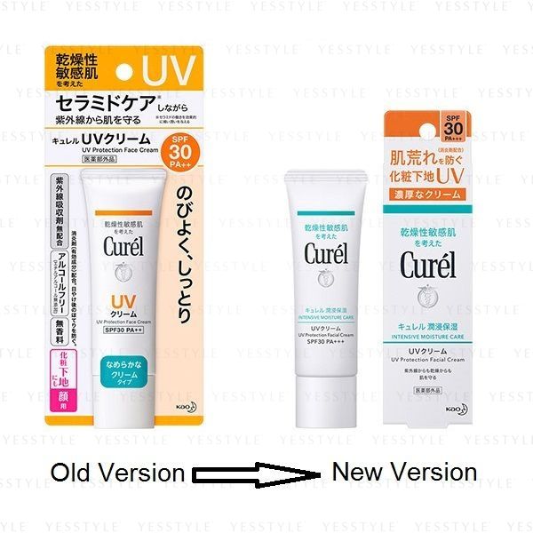 Kao - Curel Intensieve Hydraterende UV-Beschermende Gezichtscrème SPF 30 PA+++