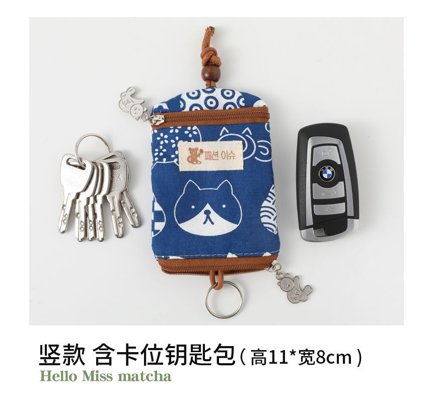 Worthbuy - Cartoon Print Kaarthouder Stoffen Sleutelhanger Etui