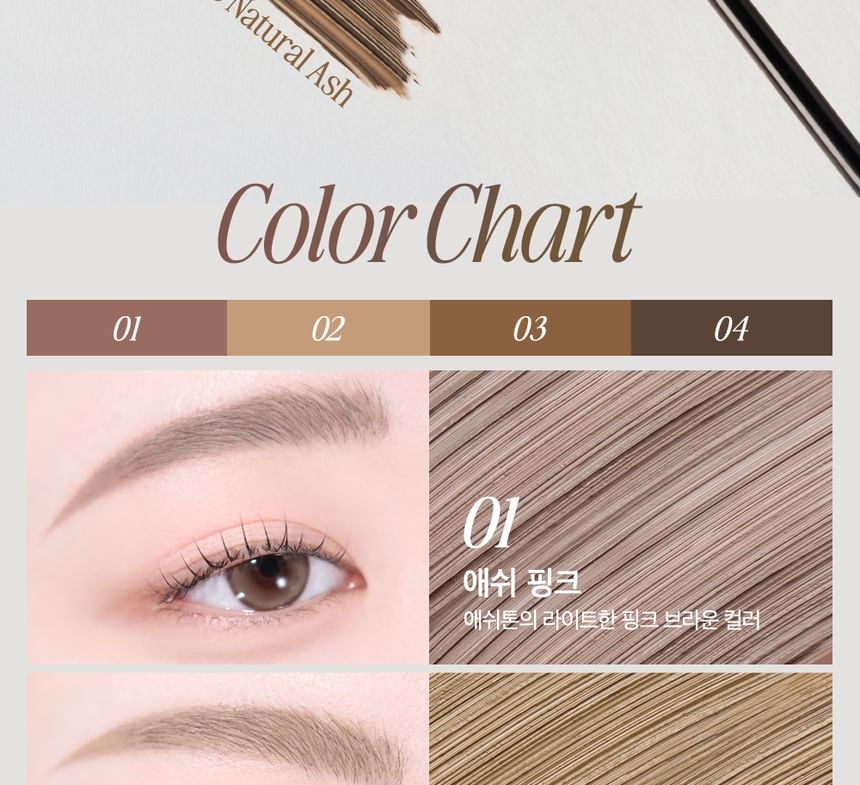 CLIO - Kill Brow Slim Ash Browcara - 4 kleuren