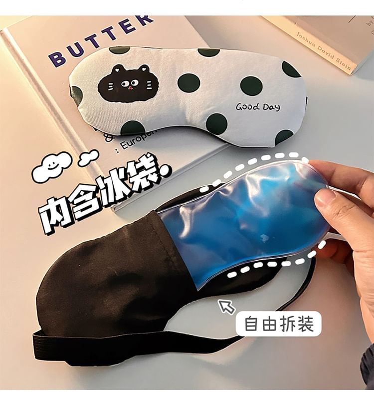 Baburu - Verkoelend slaapmasker met kattenstippen (verschillende ontwerpen)