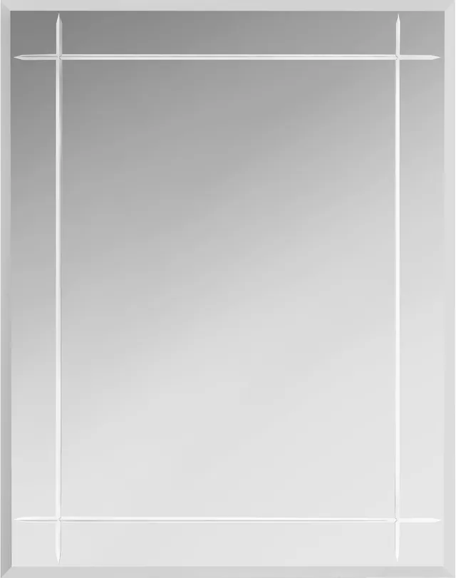 jokey Badspiegel »Karo« 55x70
