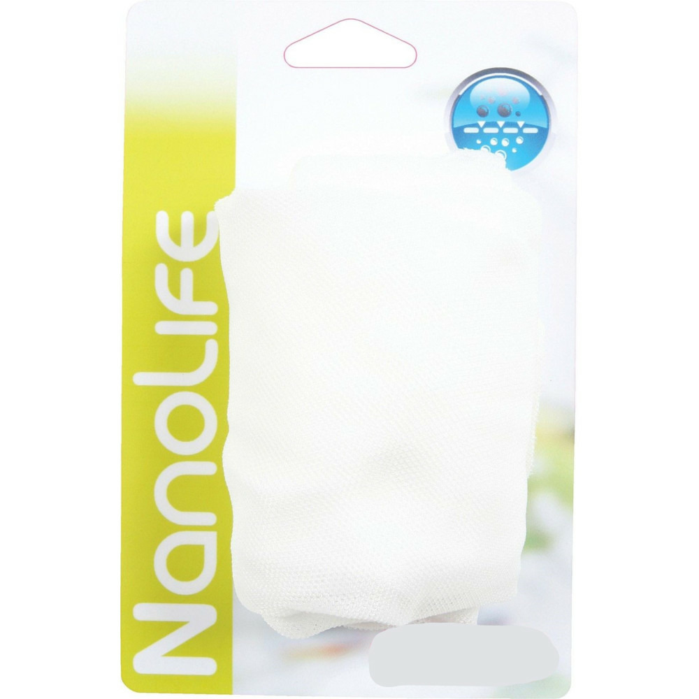 Filets nylon pour masse filtrante 4 à 6 litres pour aquarium x2