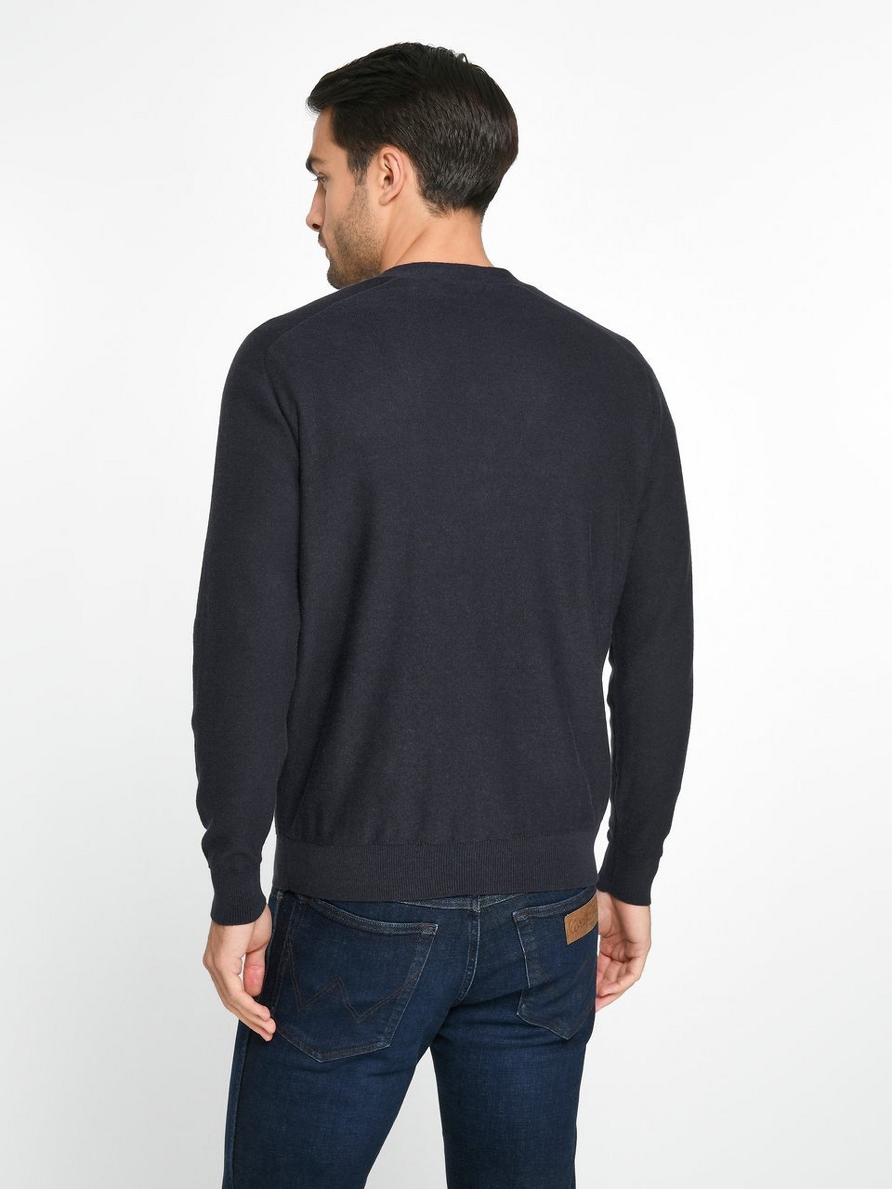 Strick-Cardigan