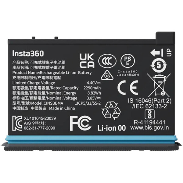 insta360 - Batterie | X4 Noir