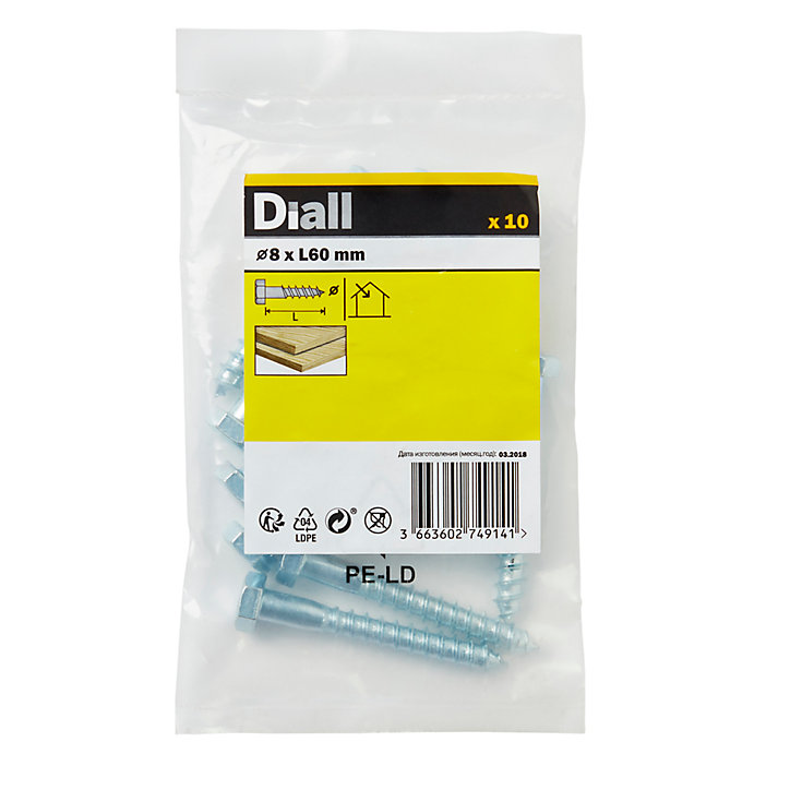 Tirefonds DIN 571 zingués 8x60 mm - 10 pièces