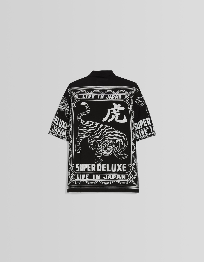 Camisa de manga curta estampada
