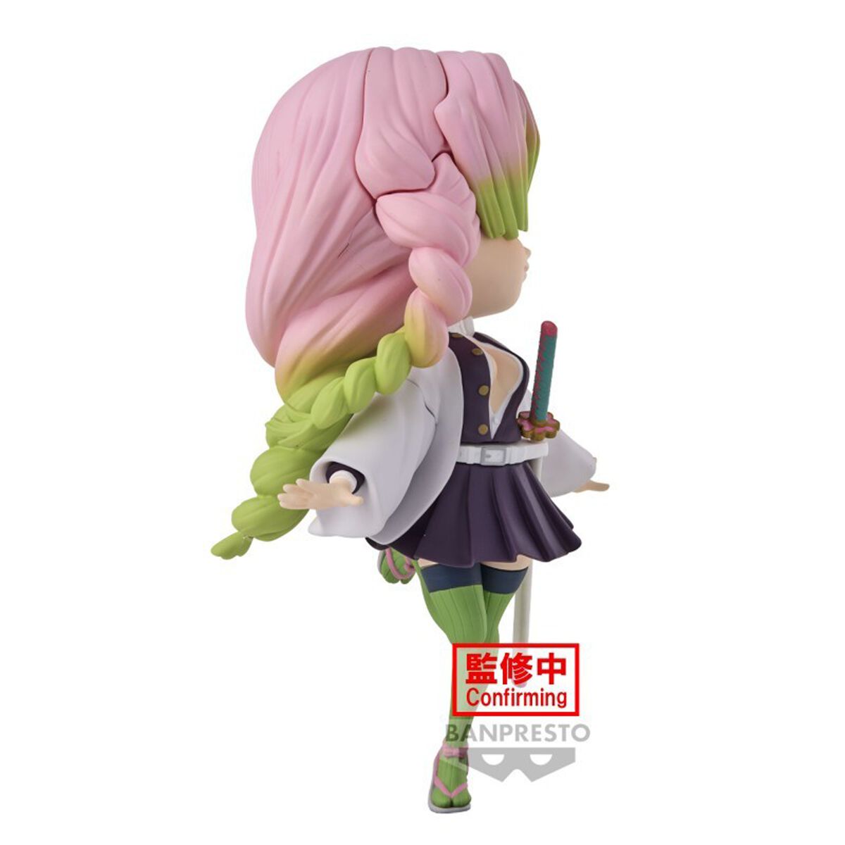 Banpresto - Figurine Q Posket - Mitsuri Kanroji | Demon Slayer Figurine de collection
