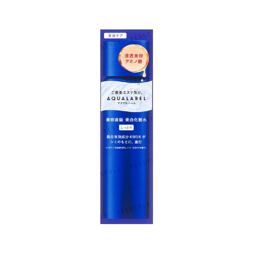 Shiseido - Aqualabel Treatment Lotion Verhelderend