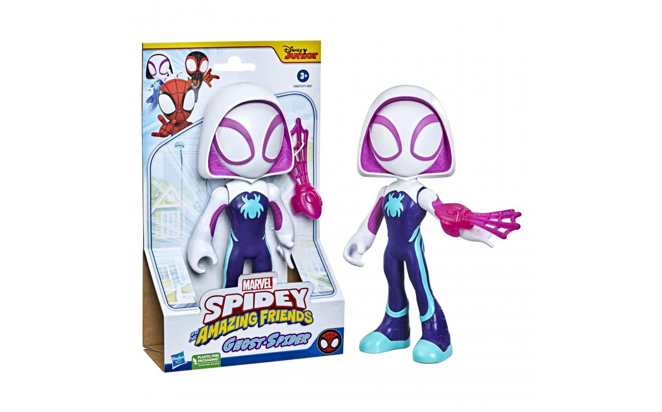 Marvel Spidey and his Amazing Friends Supersized H