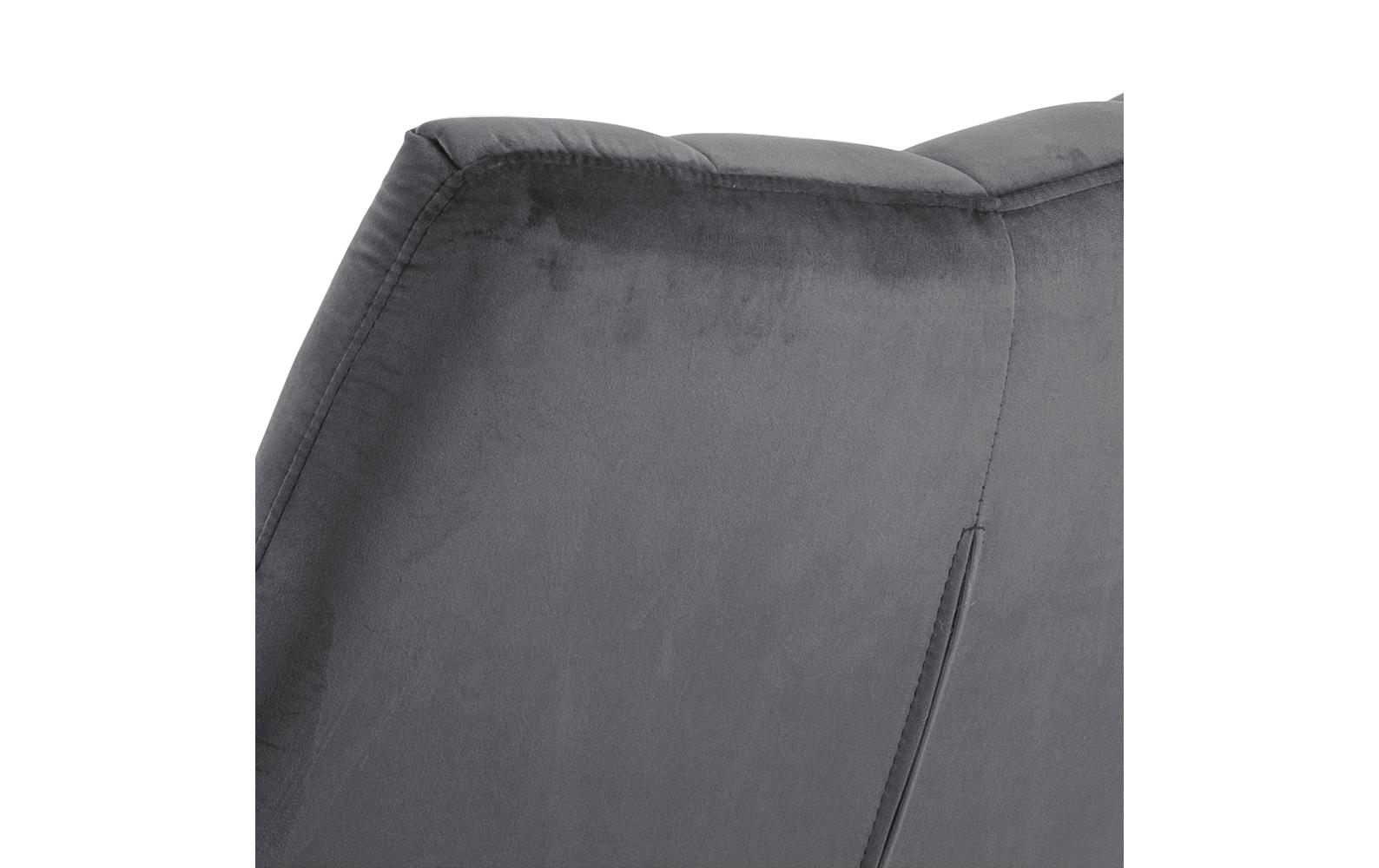 Sessel Paris Dunkelgrau<br>Drehstuhl