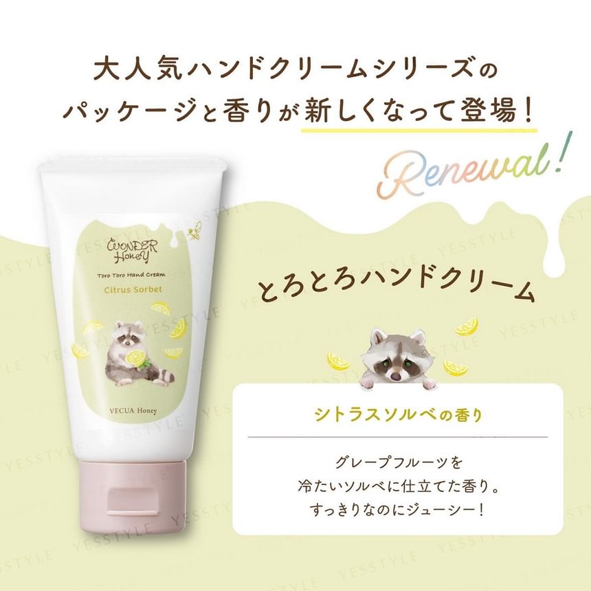 Vecua Honey - Wonder Honey Toro Toro Handcrème