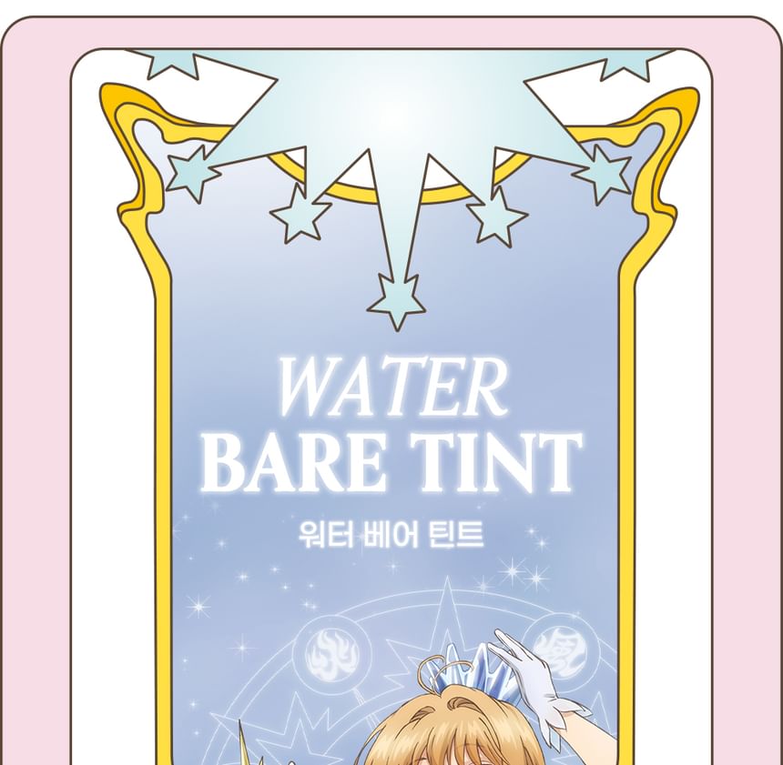 peripera - Water Bare Tint Cardcaptor Cherry Collection - 3 kleuren