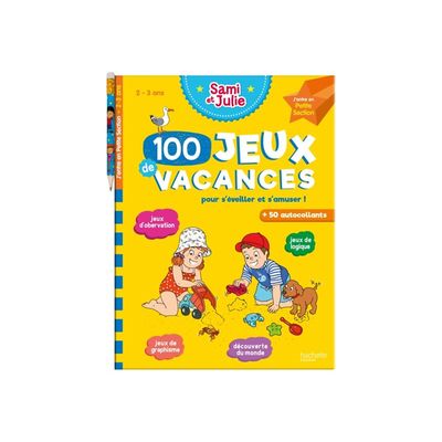Sami et Julie J'entre en Petite Section - Cahier de vacances 2023 - livre d'exercices