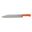 Mineralullkniv 300 mm