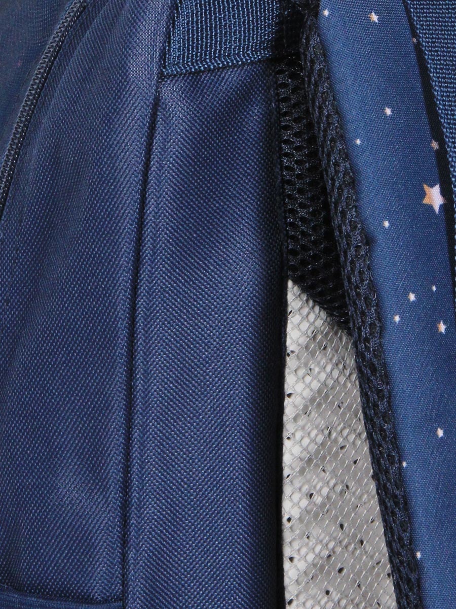Sac À dos Cybel x PhilÀas Wild