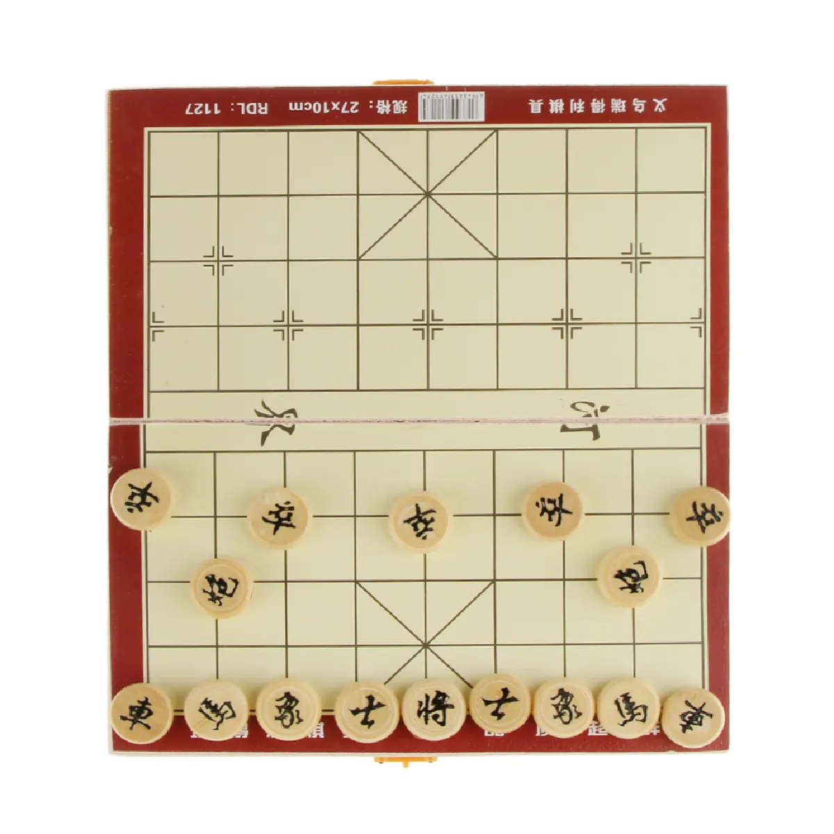 Échec Chinois Portatif