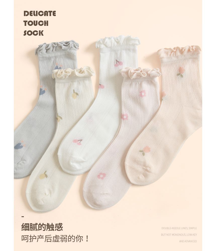 Lychee - Set van 3: Sokken met ruches