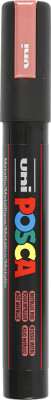 Posca Tusch - Nr. Pc-5M - Tykkelse 2,5 MM - Metal Rød